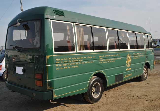 Nissan civilian specifications 1992
