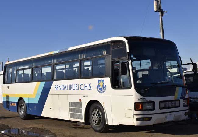 Mitsubishi FUSO
