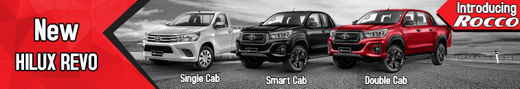 New Hilux Revo