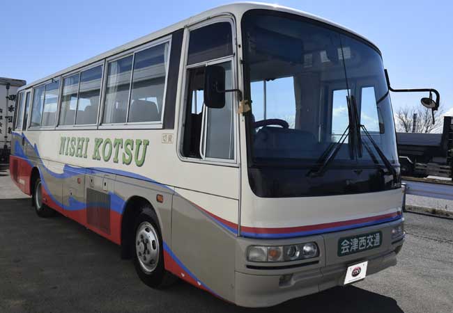 Mitsubishi AERO MIDI