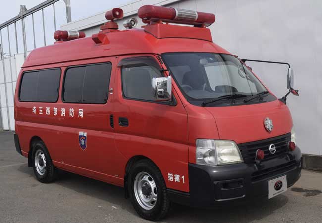 Nissan CARAVAN