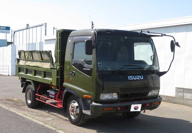 Isuzu FORWARD