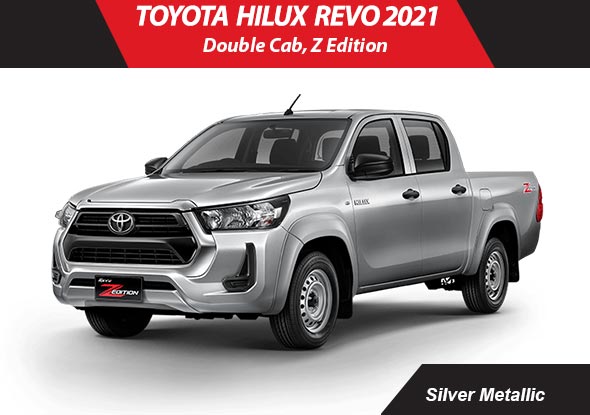 Toyota / Hilux Revo 2021
