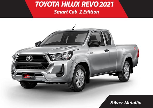 Toyota Hilux Revo 63644