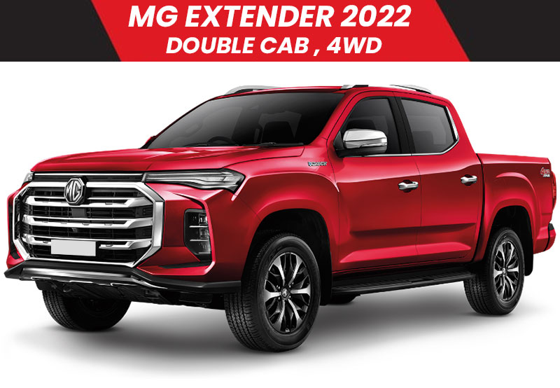 MG extender 2022 Red