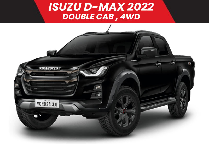 Used Isuzu D Max Pickup Trucks 22 Model In White Pearl Used Cars Stock Cso Japan