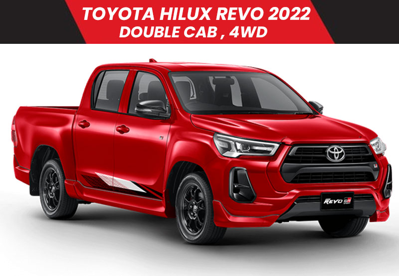 Toyota hilux_revo 2022 Red