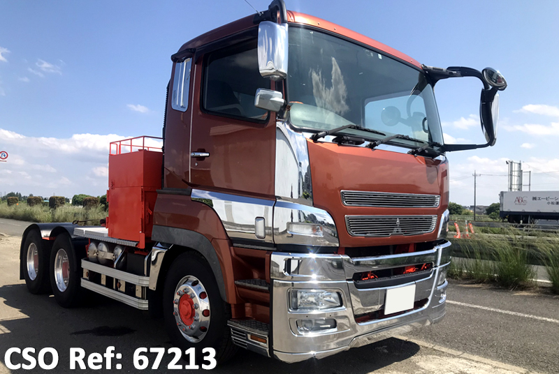 Mitsubishi / Fuso 2014