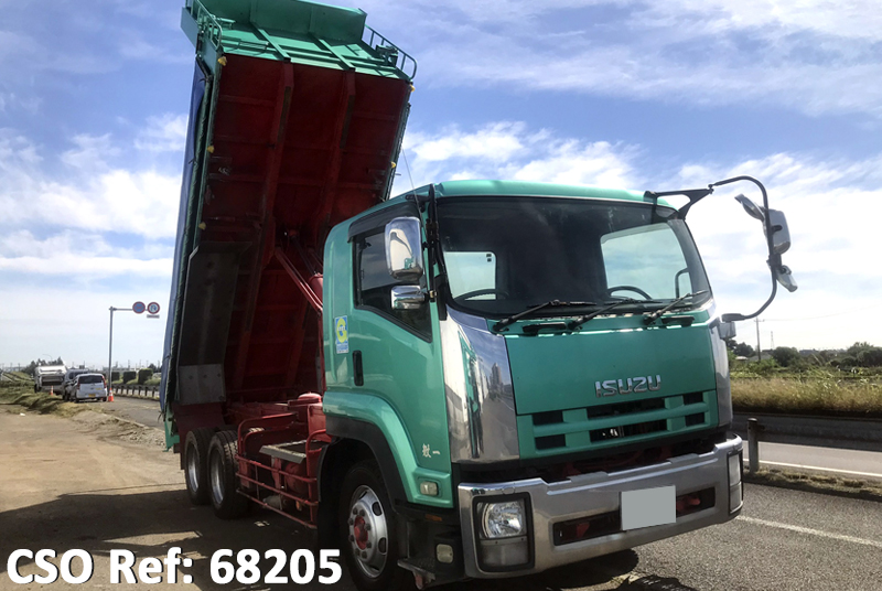 Isuzu / Forward 2010