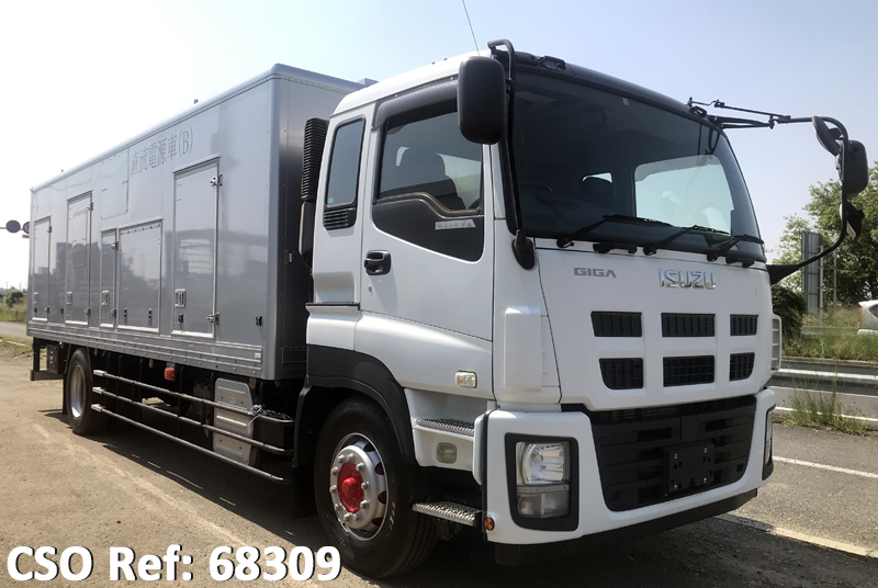 Isuzu / Giga 2015