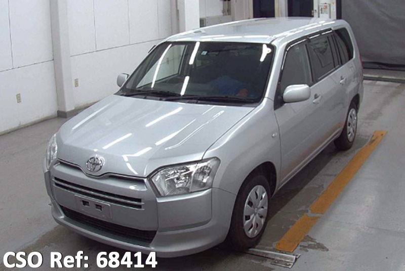 Used Toyota Succeed Van Wagons 2017 model in Silver Used Cars Stock