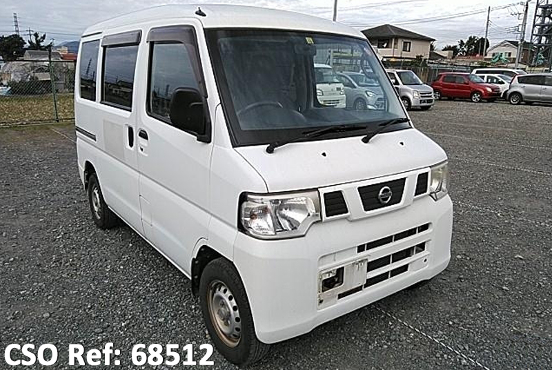 Nissan / Clipper Van 2013