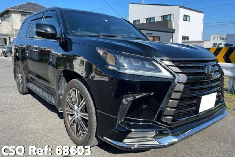 Lexus / LX 570 2020