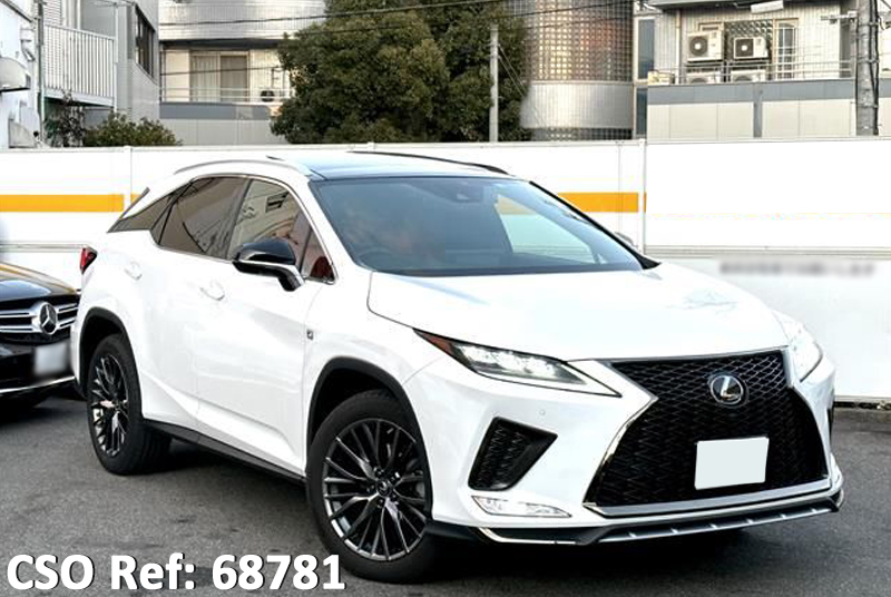 Lexus / RX300 2022