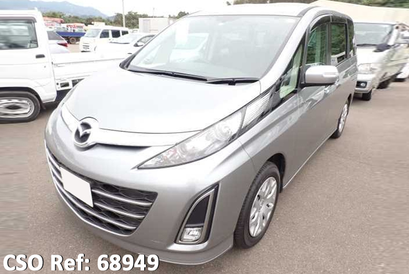 Mazda / BIANTE 2014