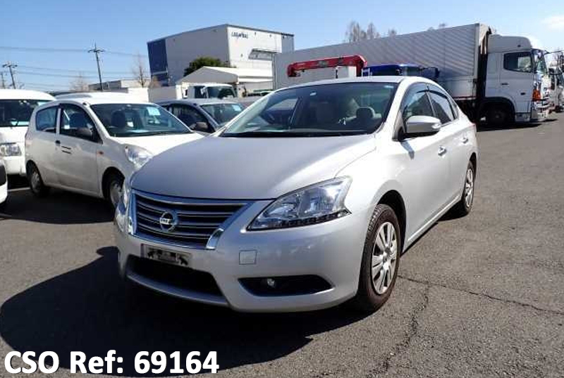 Nissan / Bluebird Sylphy 2016