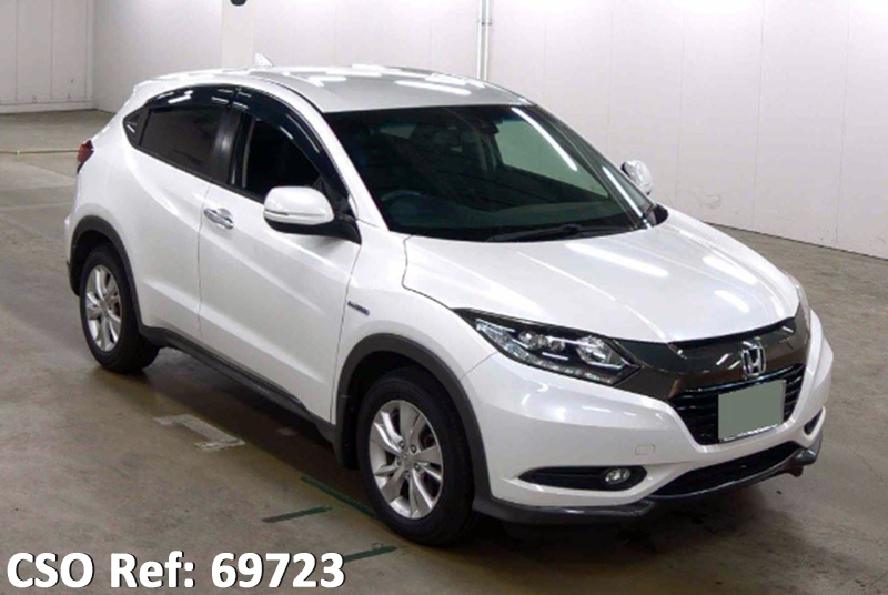 honda vezel 2017 Pearl