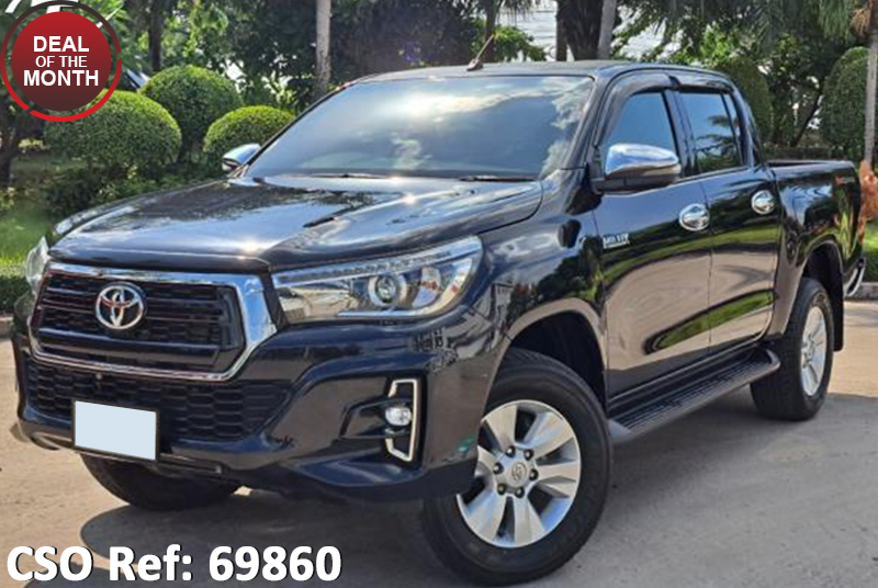 Toyota / Hilux Revo 2020