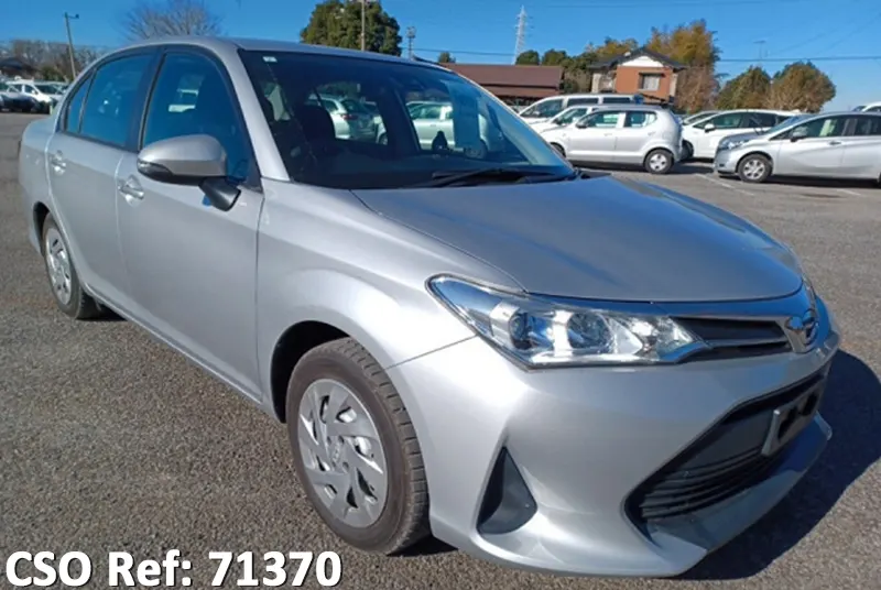 Toyota / Corolla Axio 2019