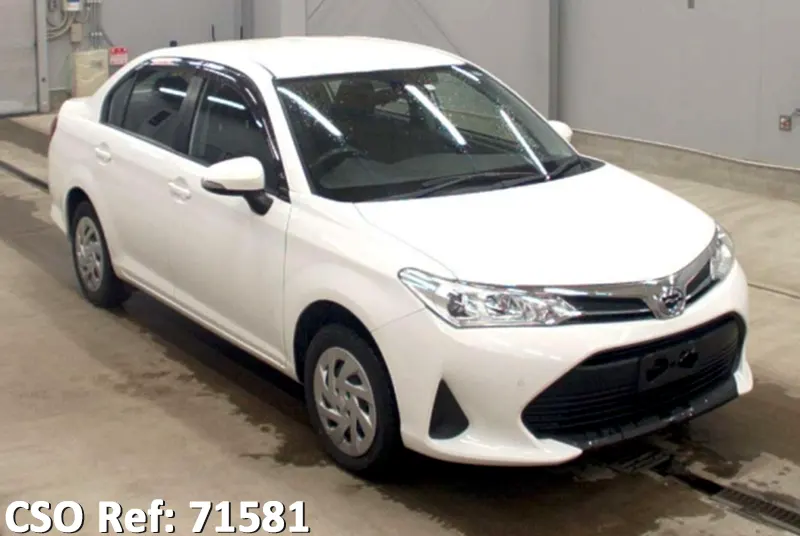 Toyota / Corolla Axio 2020