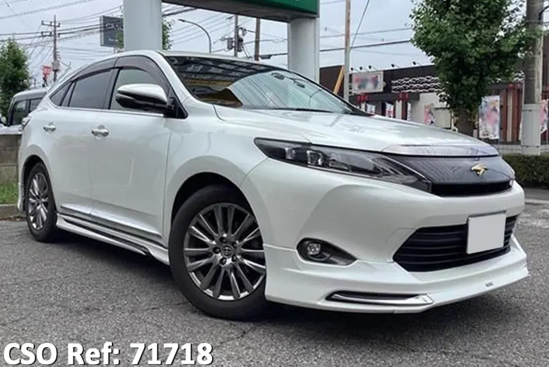 Toyota / Harrier 2016
