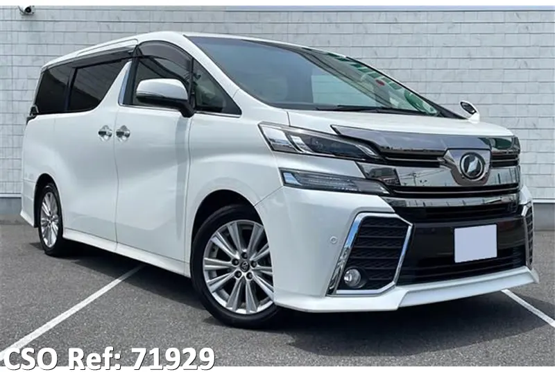 Toyota / Vellfire 2017