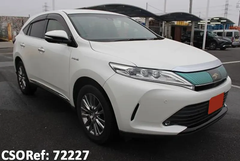 Toyota harrier 2017 Pearl