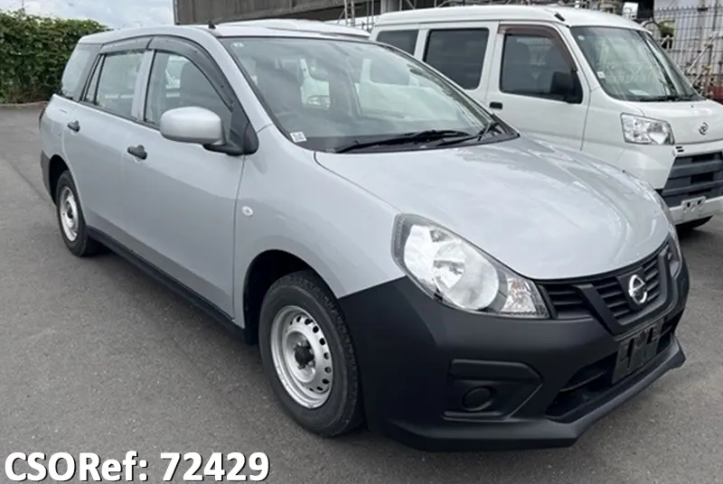Nissan ad_van 2021 Ash Gray