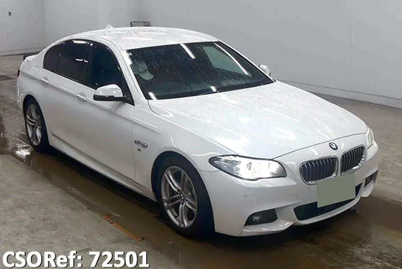 BMW 5_series 2016 Pearl