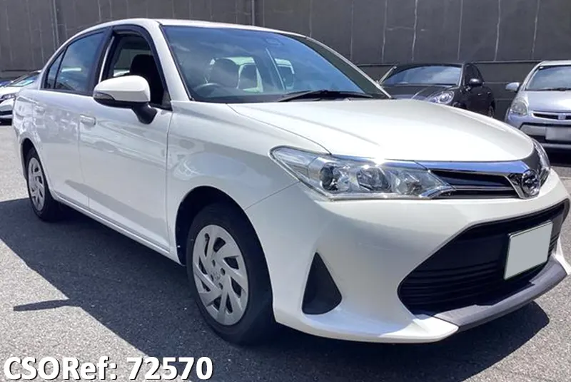 Toyota / Corolla Axio 2022