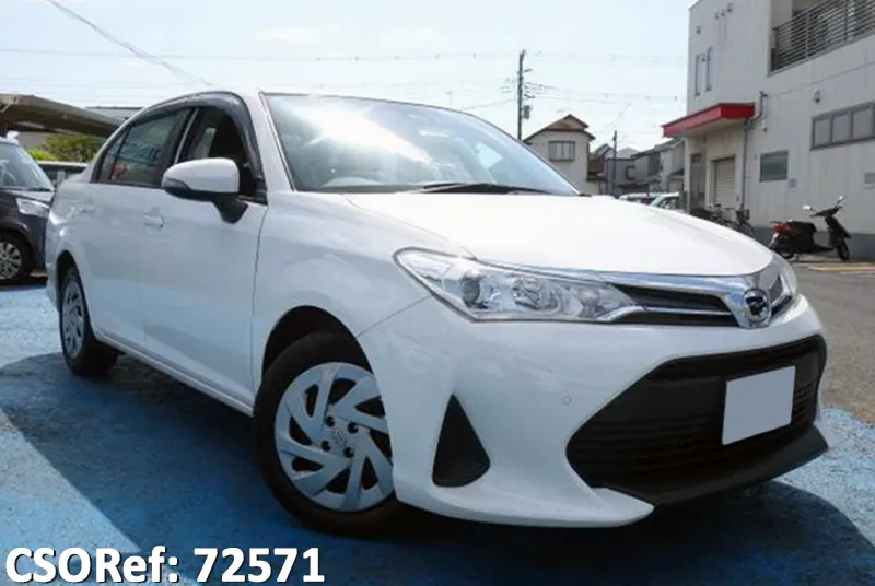Toyota / Corolla Axio 2021