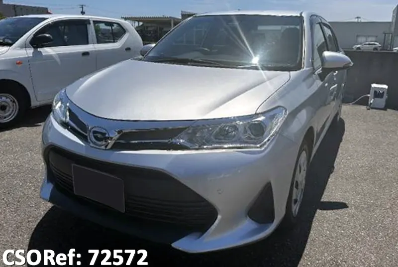 Toyota / Corolla Axio 2021