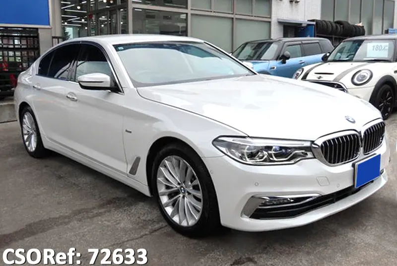 BMW 5_series 2017 Pearl