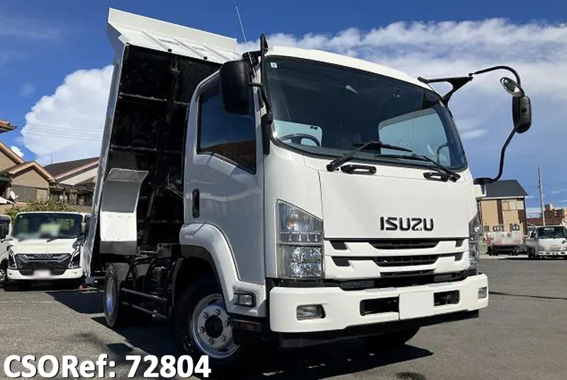 Isuzu forward 2017 White