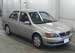 Toyota VISTA