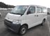 Toyota TOWN ACE