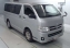 Toyota REGIUS ACE