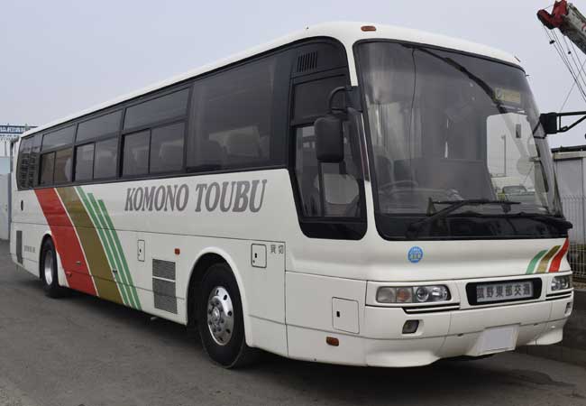 Mitsubishi AERO MIDI